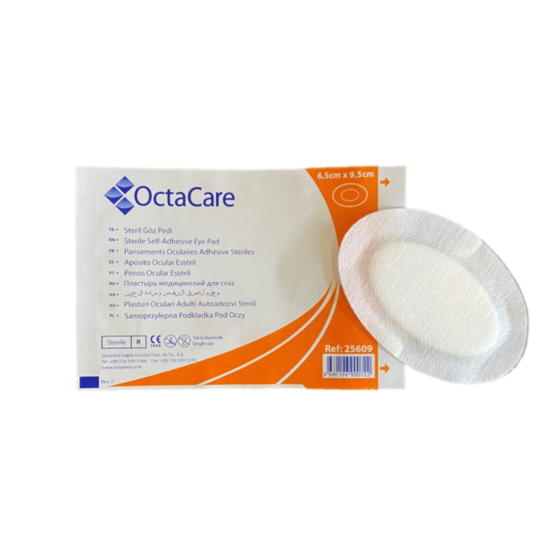 5 Pieces Sterile Eye Pad