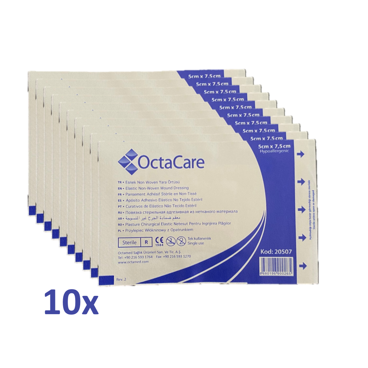 Wound Dressing x10 5x7,5cm