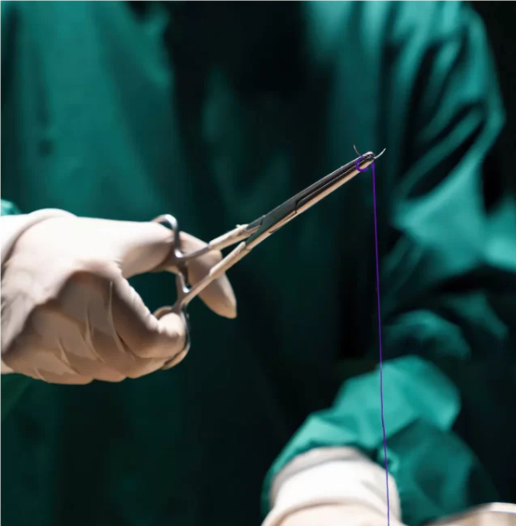 Surgical Suture